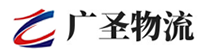 泉州到龙门县物流公司
